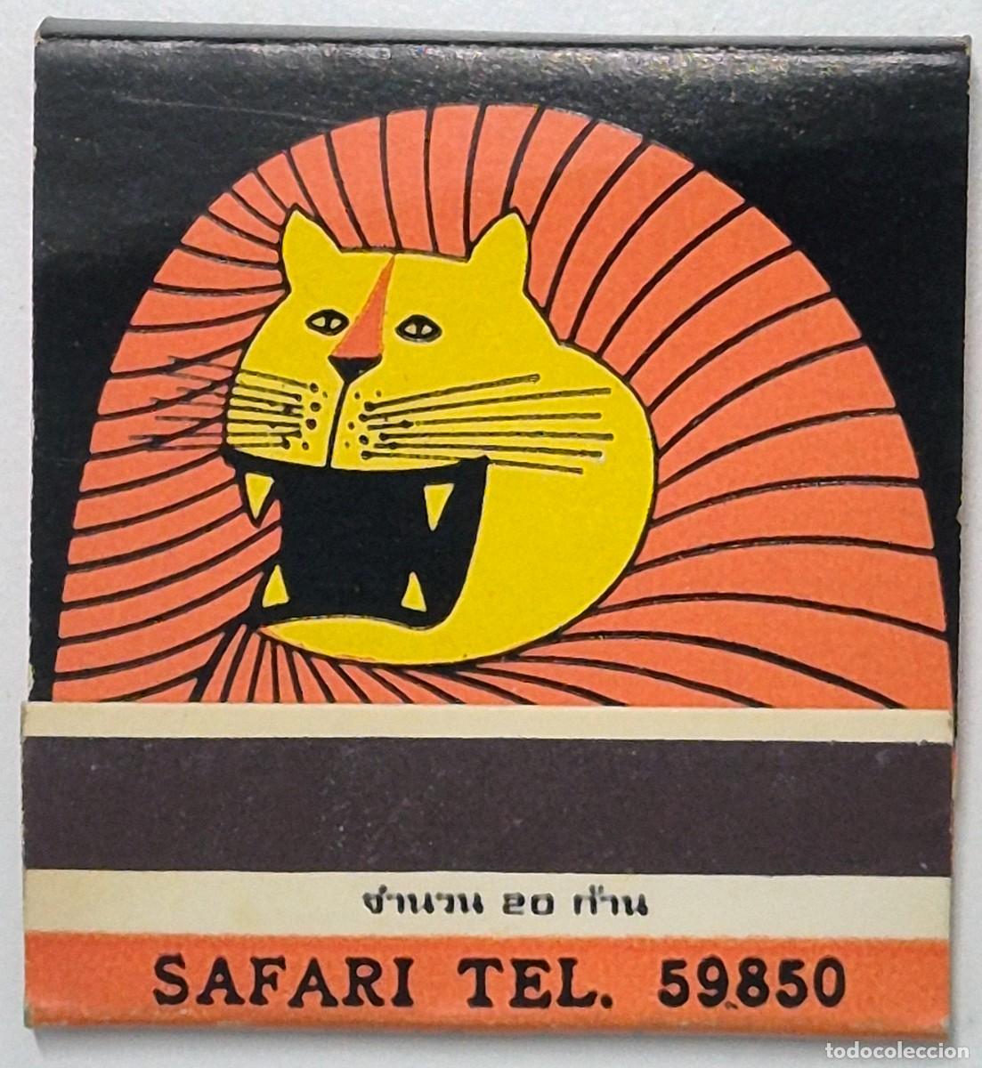 Cajas de cerillas: Carpeta de cerillas Asia. Safari en el Hotel Siam Intercontinental. D&eacute;cada de los 60/70. Completa