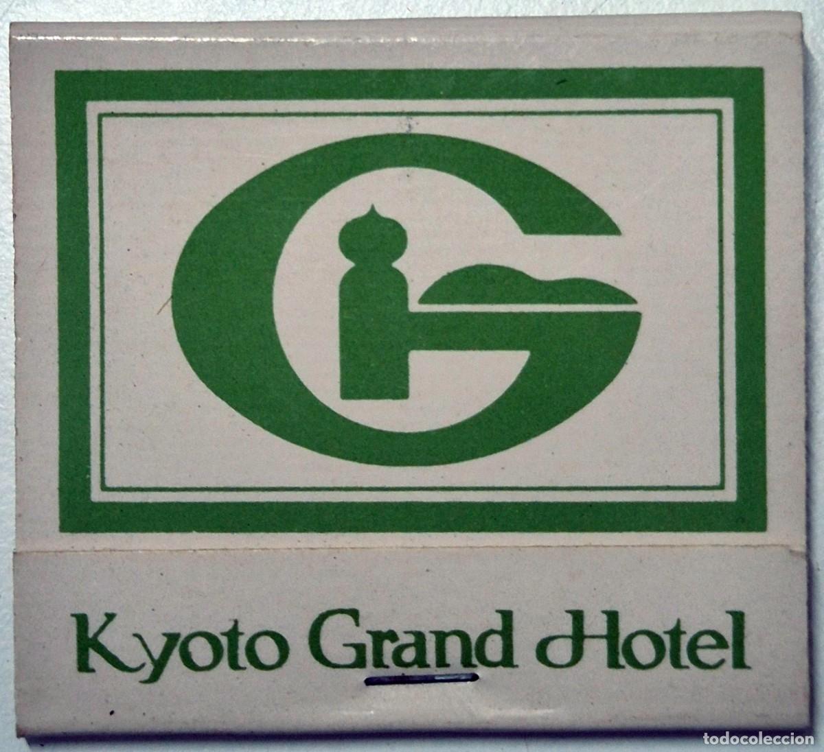 Cajas de cerillas: Carpeta de cerillas Jap&oacute;n. Kyoto Grand Hotel. D&eacute;cada de los 60/70. Completa