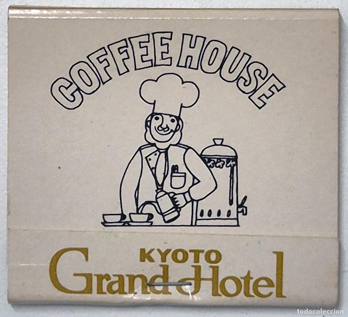 Cajas de cerillas: Carpeta de cerillas Jap&oacute;n. Coffee House en el Kyoto Grand Hotel. D&eacute;cada de los 60/70. Completa