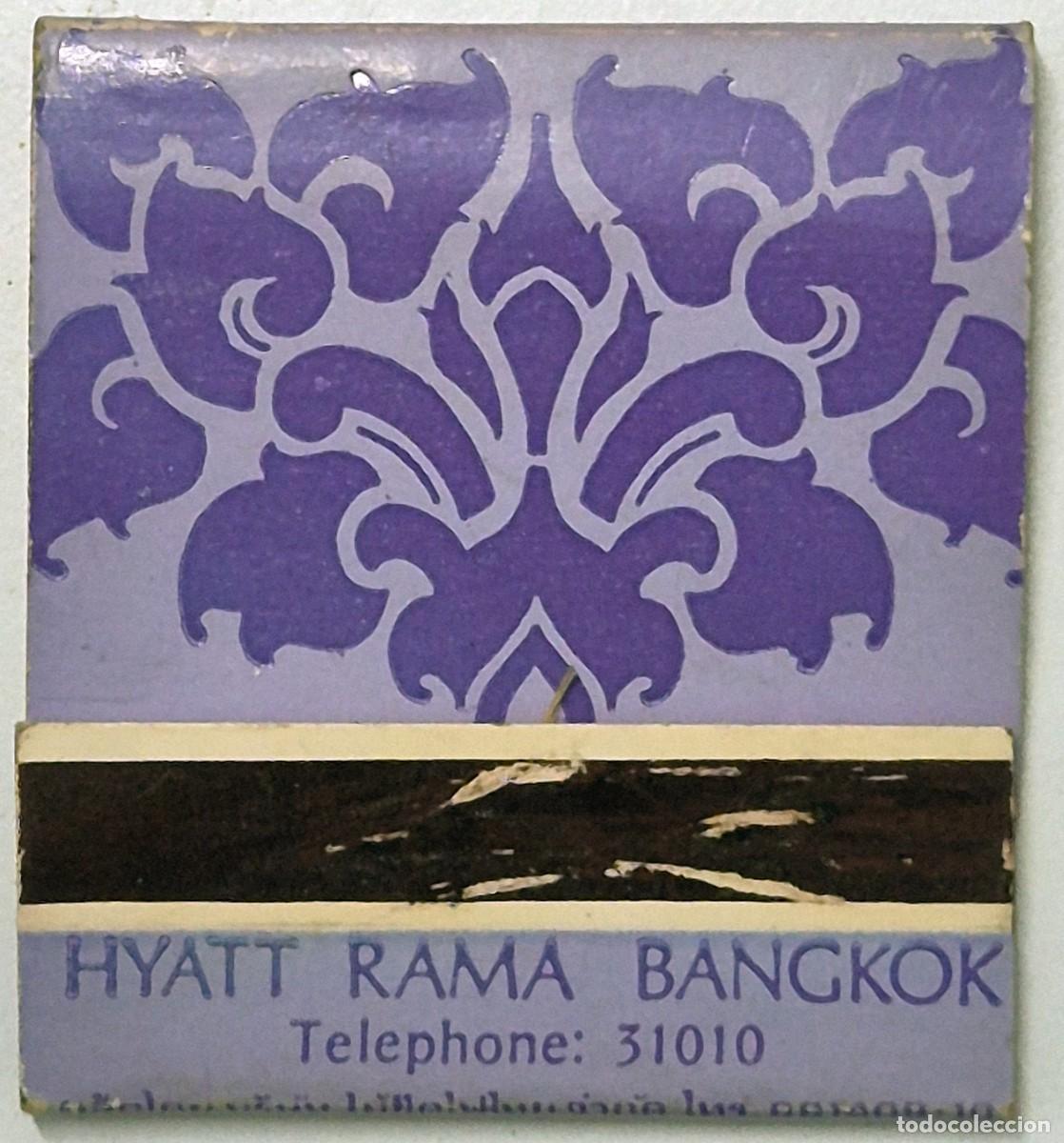 Cajas de cerillas: Carpeta de cerillas Tailandia. Hyatt Rama Bangkok. D&eacute;cada de los 60/70. Completa