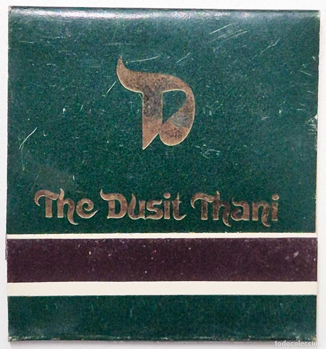 Cajas de cerillas: Carpeta de cerillas Tailandia. The Dusit Thani. D&eacute;cada de los 60/70. Completa