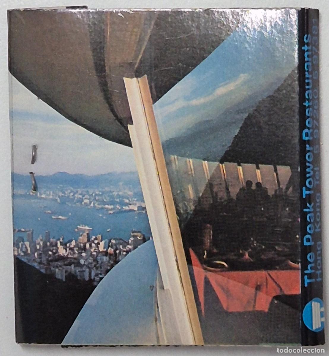Cajas de cerillas: Carpeta de cerillas Hong-Kong. The Peak Tower Restaurants. D&eacute;cada de los 60/70. Completa