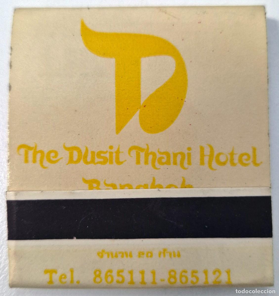 Cajas de cerillas: Carpeta de cerillas Tailandia. The Dusit Thani Hotel (Bangkok) / TWA. D&eacute;cada de los 60/70. Completa