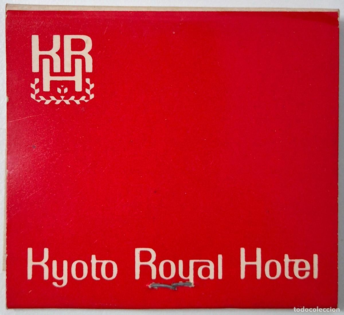 Cajas de cerillas: Carpeta de cerillas Jap&oacute;n. Viale Coffee House en el Kyoto Royal Hotel. D&eacute;cada de los 60/70. Completa
