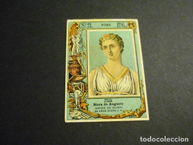 Cajas de cerillas: JULIA CROMO SIGLO XIX CAJA DE CERILLAS