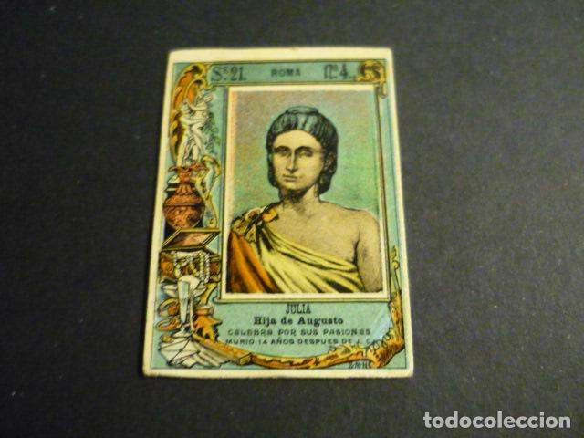 Cajas de cerillas: JULIA CROMO SIGLO XIX CAJA DE CERILLAS