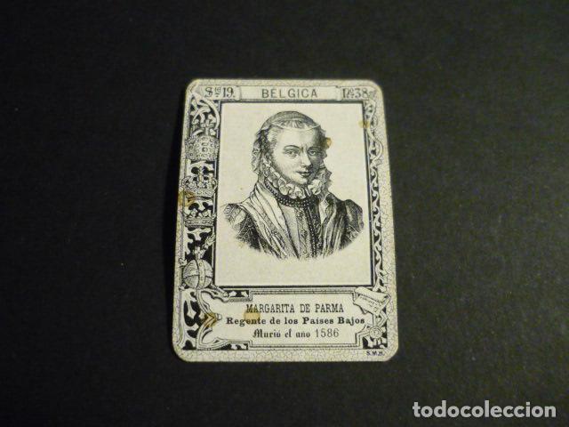 Cajas de cerillas: MARGARITA DE PARMA CROMO SIGLO XIX CAJA DE CERILLAS