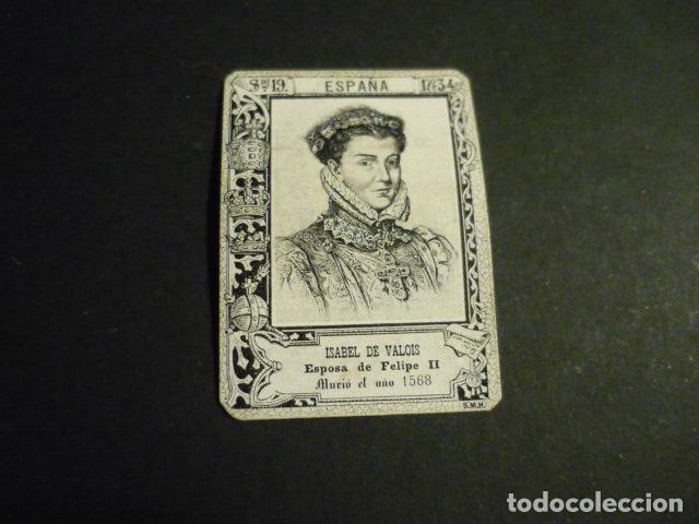 Cajas de cerillas: ISABEL DE VALOIS CROMO SIGLO XIX CAJA DE CERILLAS