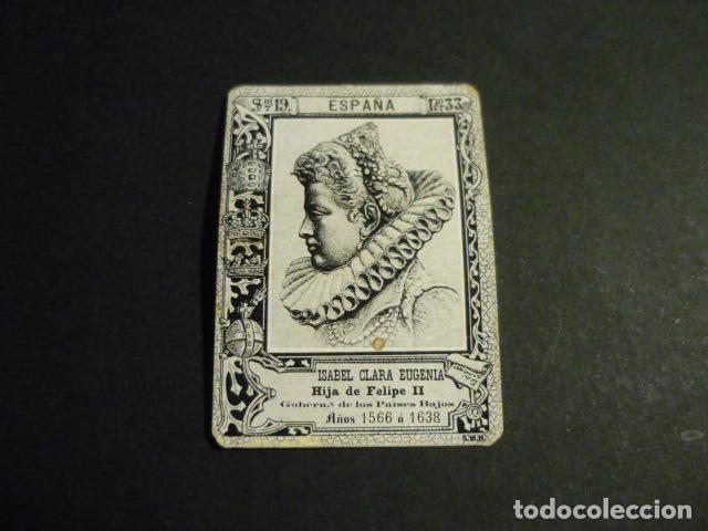 Cajas de cerillas: ISABEL CLARA EUGENIA CROMO SIGLO XIX CAJA DE CERILLAS