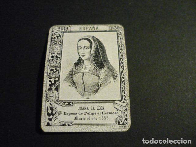 Cajas de cerillas: JUANA LA LOCA CROMO SIGLO XIX CAJA DE CERILLAS