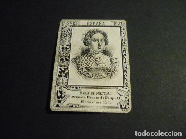 Scatole di Cerini: MARIA DE PORTUGAL CROMO SIGLO XIX CAJA DE CERILLAS