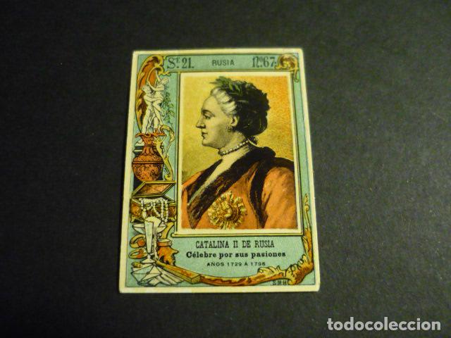Caixas de F&oacute;sforos: CATALINA II DE RUSIA CROMO SIGLO XIX CAJA DE CERILLAS