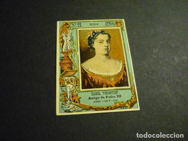 Caixas de F&oacute;sforos: ISABEL VORONTSOF CROMO SIGLO XIX CAJA DE CERILLAS
