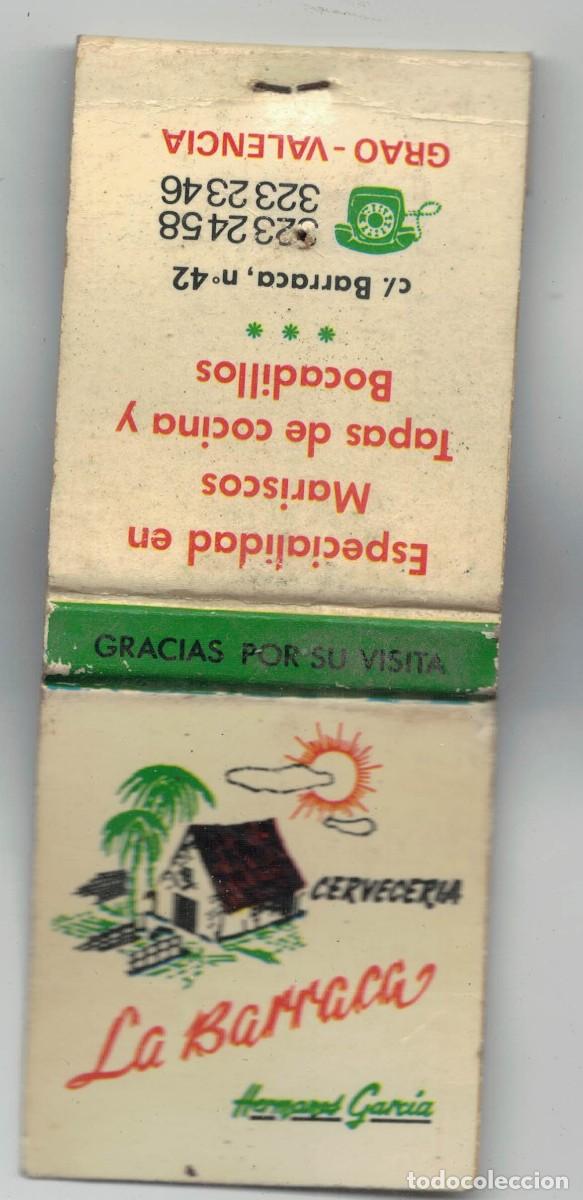 Cajas de cerillas: Caja de cerillas Cervecer&iacute;a La Barraca &ndash; Grao Valencia &ndash; Hermanos Garc&iacute;a &ndash; a&ntilde;os 60‑70