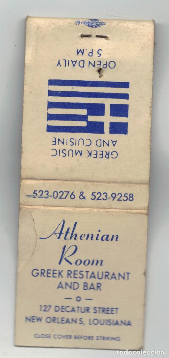 Cajas de cerillas: Caja de cerillas Athenian Room &ndash; Greek Restaurant and Bar &ndash; New Orleans &ndash; a&ntilde;os 60‑70