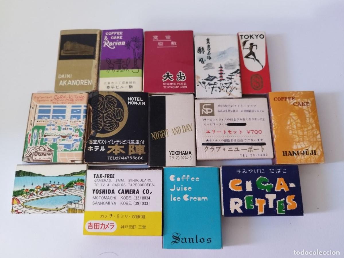 Cajas de cerillas: Lote 14 cajas de cerillas vintage japonesas Publicidad hoteles y restaurantes Filumenia