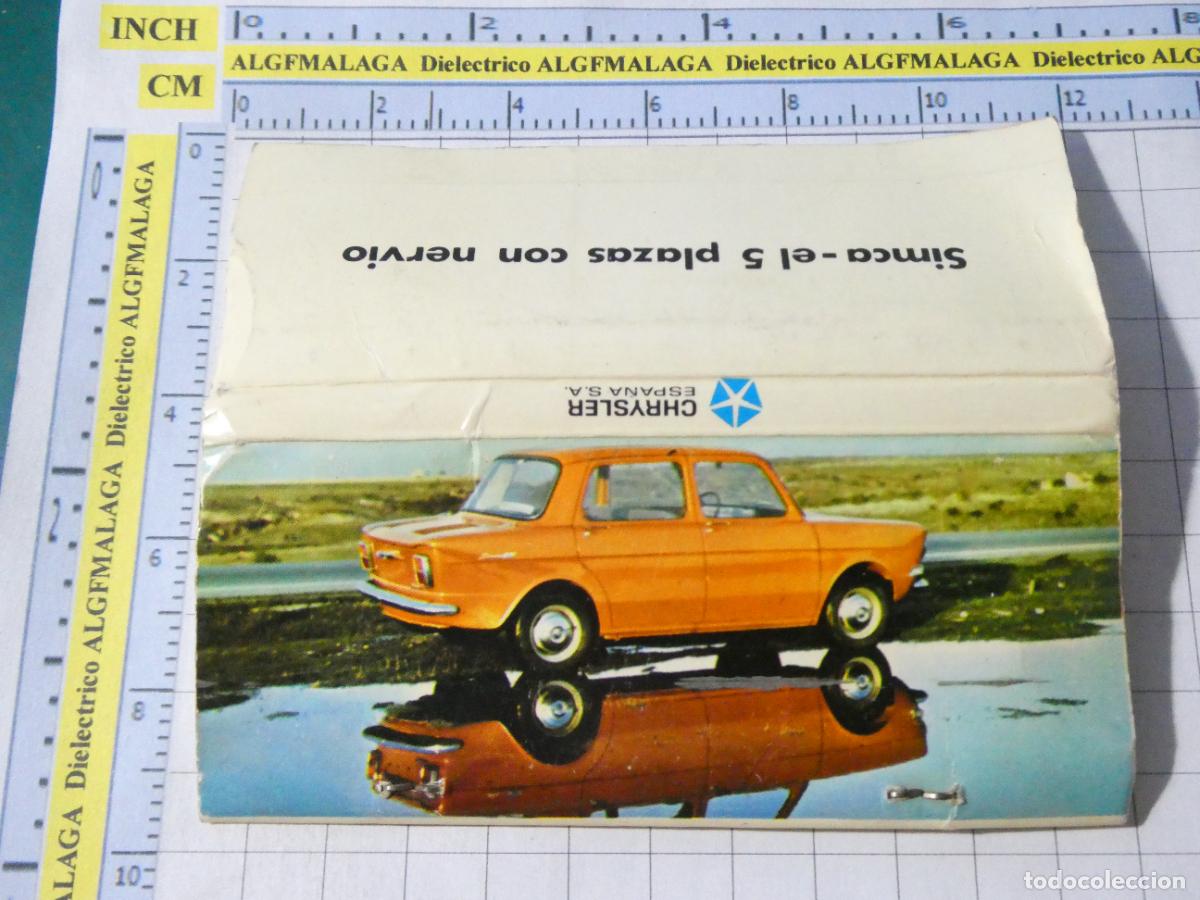 Cajas de cerillas: CAJA CAJETILLA DE CERILLAS.COCHES MOTOS. SIMCA CHRYSLER