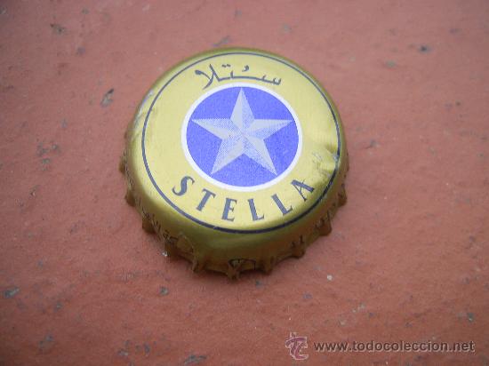 Coleccionismo de cervezas: TAP&Oacute;N CORONA BOTTLE CAP BEER CHAPA CERVEZA STELLA.EGIPTO.(2) FAB.CHAPA:ZAPATA--LOTE N.1202--CARMANJO