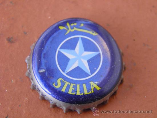 Coleccionismo de cervezas: TAP&Oacute;N CORONA BOTTLE CAP BEER CHAPA CERVEZA STELLA.EGIPTO.(1)FAB.CHAPA:DAP. --LOTE N. 1473--CARMANJO
