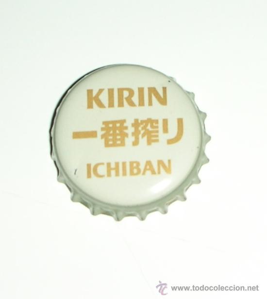 Coleccionismo de cervezas: Tap&oacute;n corona (CHAPA) cerveza japonesa KIRIN  ICHIBAN