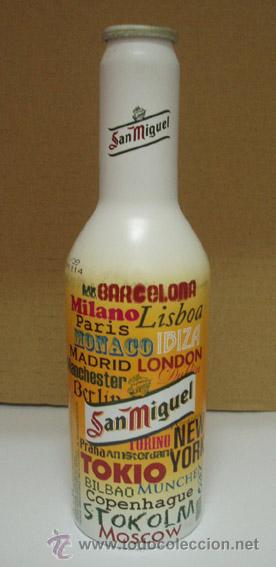 Coleccionismo de cervezas: BOTELLA CERVEZA ALUMINIO SAN MIGUEL 25 CL. (VACIA)