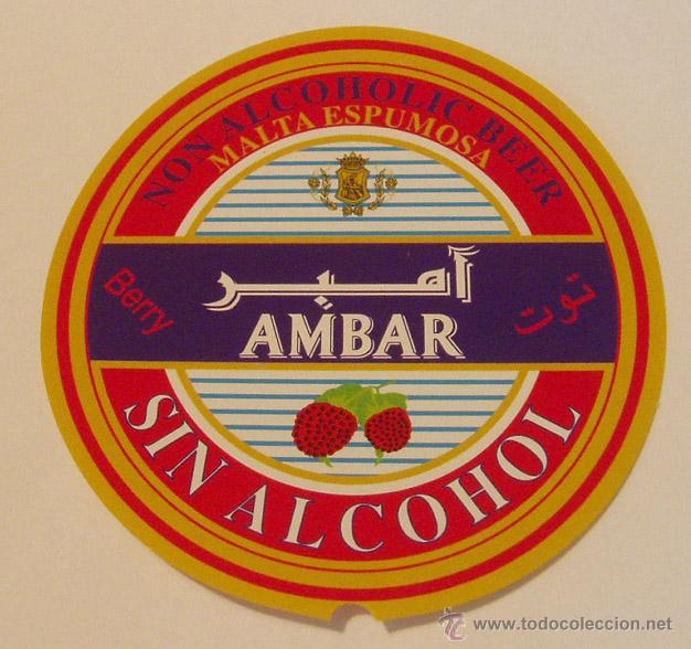 Coleccionismo de cervezas: ETIQUETA CERVEZA AMBAR SIN