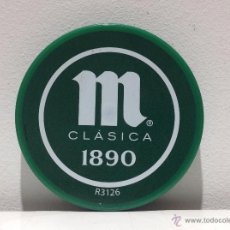 Coleccionismo de cervezas: TAPADERA DE BARRIL DE CERVEZA MAHOU. Lote 42665582