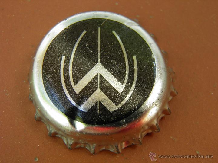 Coleccionismo de cervezas: BOTTLE CAP BEER TAP&Oacute;N CORONA TAPPI CHAPA CERVEZA ALL BRANDS. REINO UNIDO.(3)--LOTE N.2167-CARMANJO