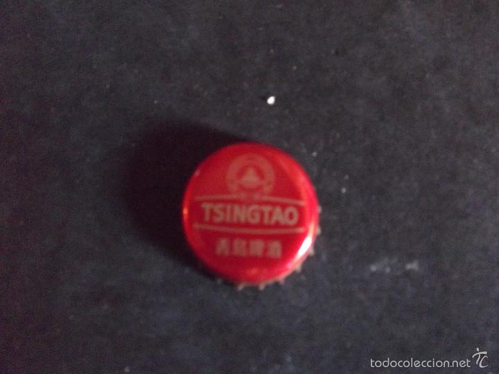 Collectable Beer: CERVEZA-BEER-BIRRA-V9C-PENN-CHAPA-TAPON-CORONA