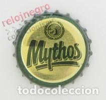 Coleccionismo de cervezas: ANTIGUA CHAPA DE MYTHOS - CERVEZA GRIEGA - GRECIA EUROPA - DIBUJO DE CABEZA DE UNICORNIO - BEBIDA