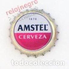 Coleccionismo de cervezas: CHAPA DE CERVEZA - AMSTEL - ESPAÑOLA - ESPAÑA - BEBIDA -- OTRAS CHAPAS DE AMSTEL EN VENTA. Lote 69743673