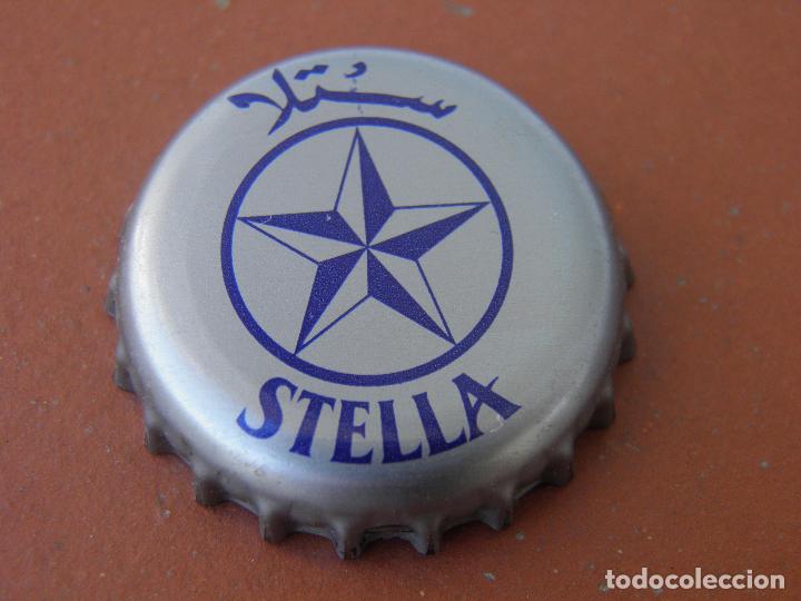Coleccionismo de cervezas: TAP&Oacute;N CORONA BOTTLE CAP BEER CHAPA CERVEZA STELLA.EGIPTO.(4) FAB.CHAPA:DAP.--LOTE N. 718--CARMANJO