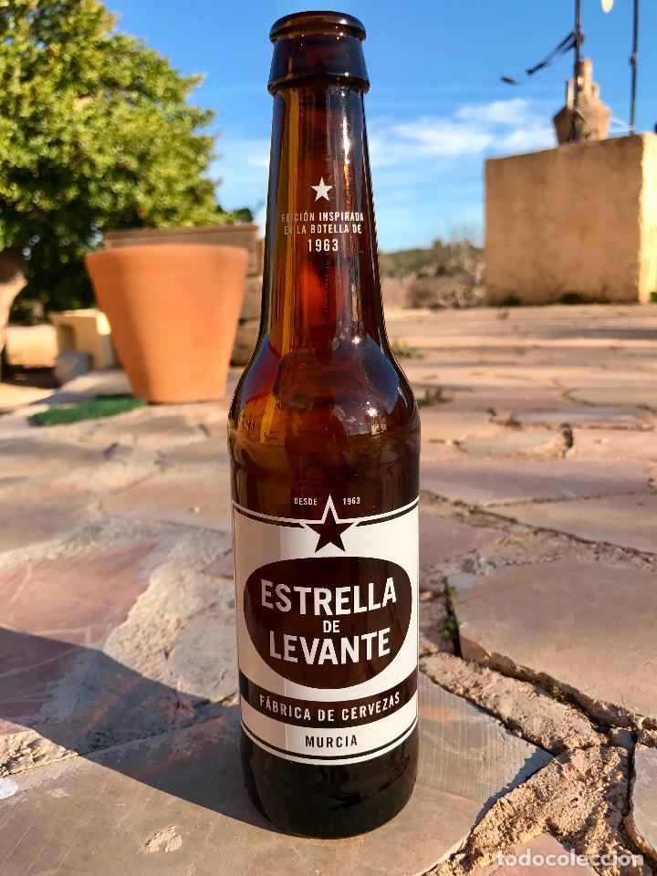 Coleccionismo de cervezas: BOTELLA DE CERVEZA ESTRELLA DE LEVANTE. 50 ANIVERSARIO. 33 CL EDICION LIMITADA.VACIA
