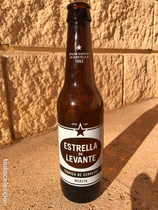 Coleccionismo de cervezas: BOTELLA DE CERVEZA ESTRELLA LEVANTE ( VACIA )