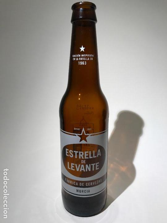 Coleccionismo de cervezas: BOTELLA DE CERVEZA ESTRELLA DE LEVANTE. 50 ANIVERSARIO. 33 CL EDICION LIMITADA.VACIA
