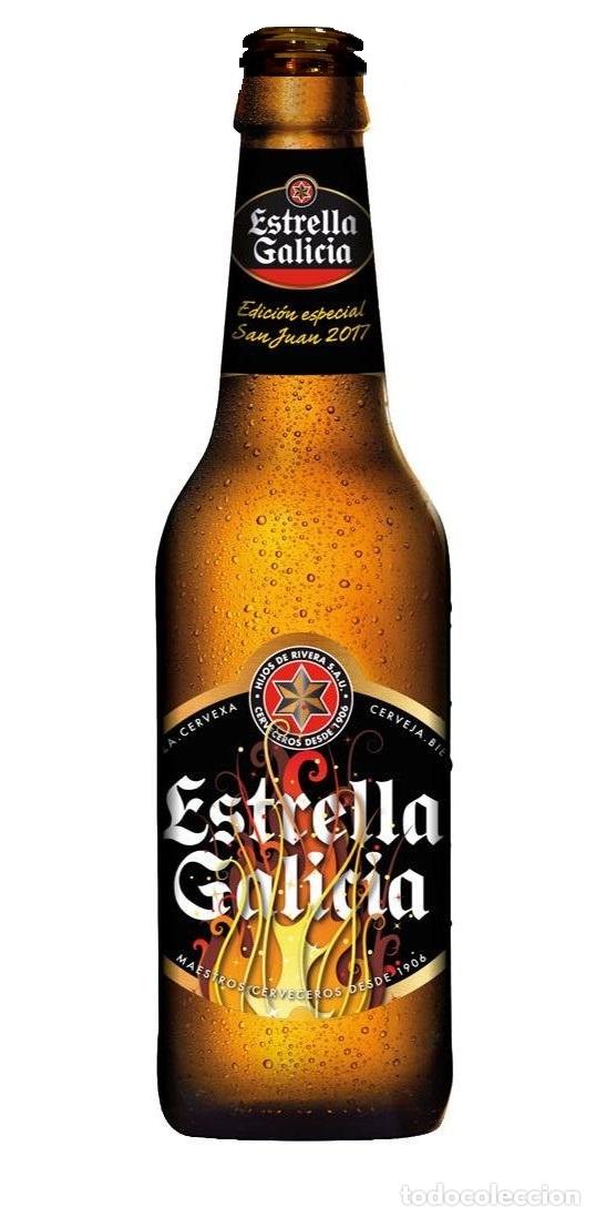 Botella estrella galicia san juan 2017, vacia - Vendido en Venta