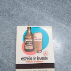 Coleccionismo de cervezas: ANTIGUA CAJA DE CERILLAS CERVEZA. CERVEZAS ESTRELLA DE LEVANTE IMAGEN BOTELLA SERIGRAFIADA Y VASO. Lote 95558559