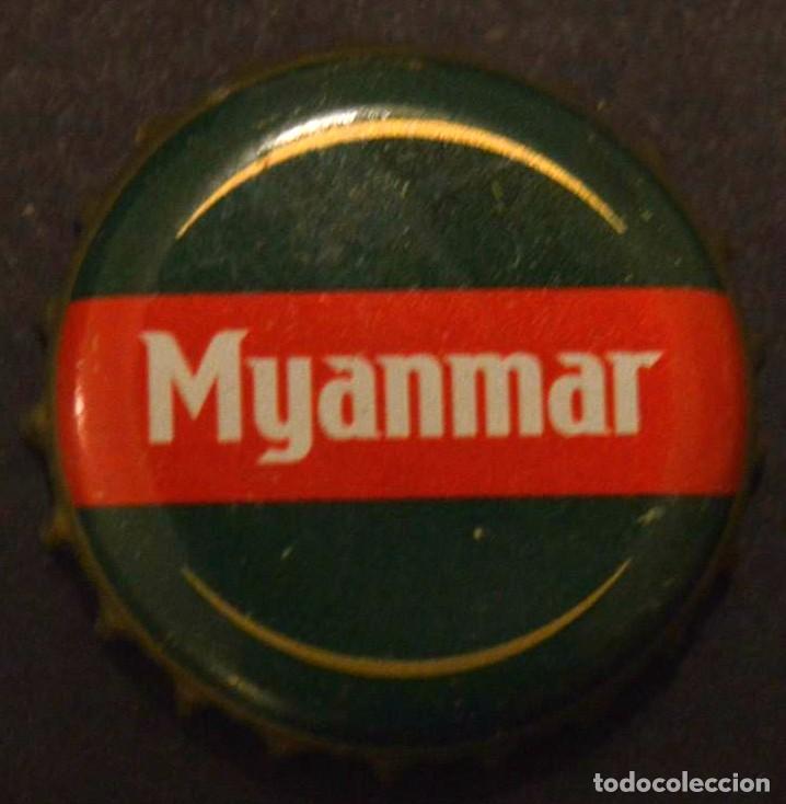Collectionnisme de bi&egrave;res: CHAPA - TAPON CORONA - MYANMAR