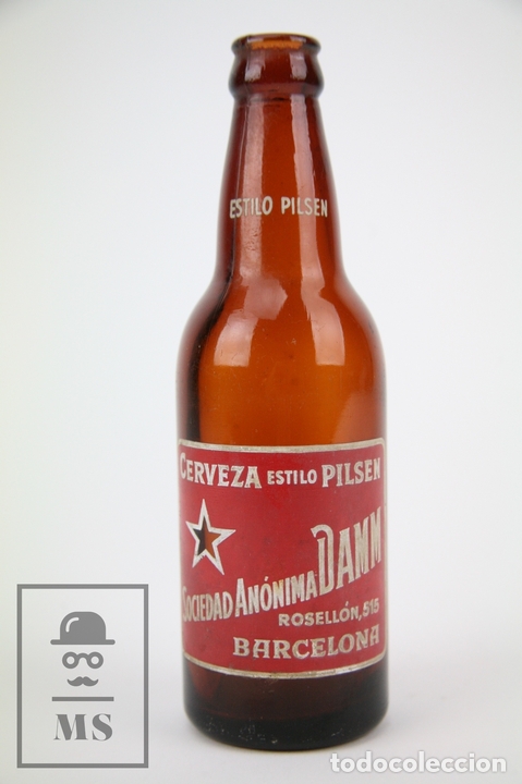 Collectionnisme de bi&egrave;res: Antigua botella de Cerveza Serigrafiada - S.A Damm Cerveza Estilo Pilsen - Vacia - Altura 21 cm