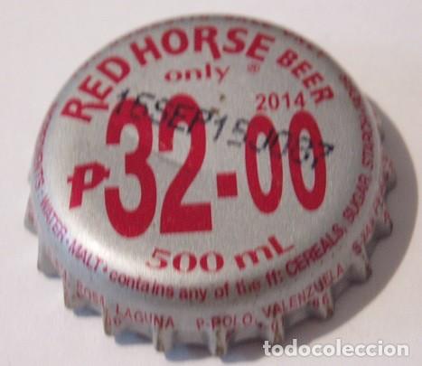 Coleccionismo de cervezas: CHAPA CERVEZA SAN MIGUEL DE FILIPINAS