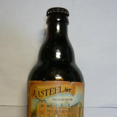 Coleccionismo de cervezas: 1 BOTELLA DE CERVEZA LLENA BELGA KASTEEL BIER 0,33 L ES DEL AÑO 1995