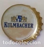 Coleccionismo de cervezas: CHAPA, TAPA CORONA CERVEZA ALEMANIA- KULMBACHERL - CAPS- TAPON