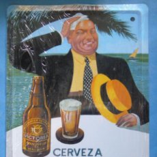 Coleccionismo de cervezas: CARTEL CHAPA DE METAL. LOS ANUNCIOS DE TU VIDA. CERVEZA VICTORIA MALAGUEÑA Y EXQUISITA. MÁLAGA