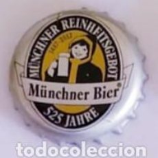Coleccionismo de cervezas: CHAPA, TAPA CORONA CERVEZA ALEMANIA- MUNCHNER BIER - CAPS- TAPON. Lote 169412678