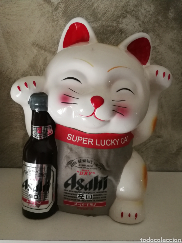 asahi lucky cat
