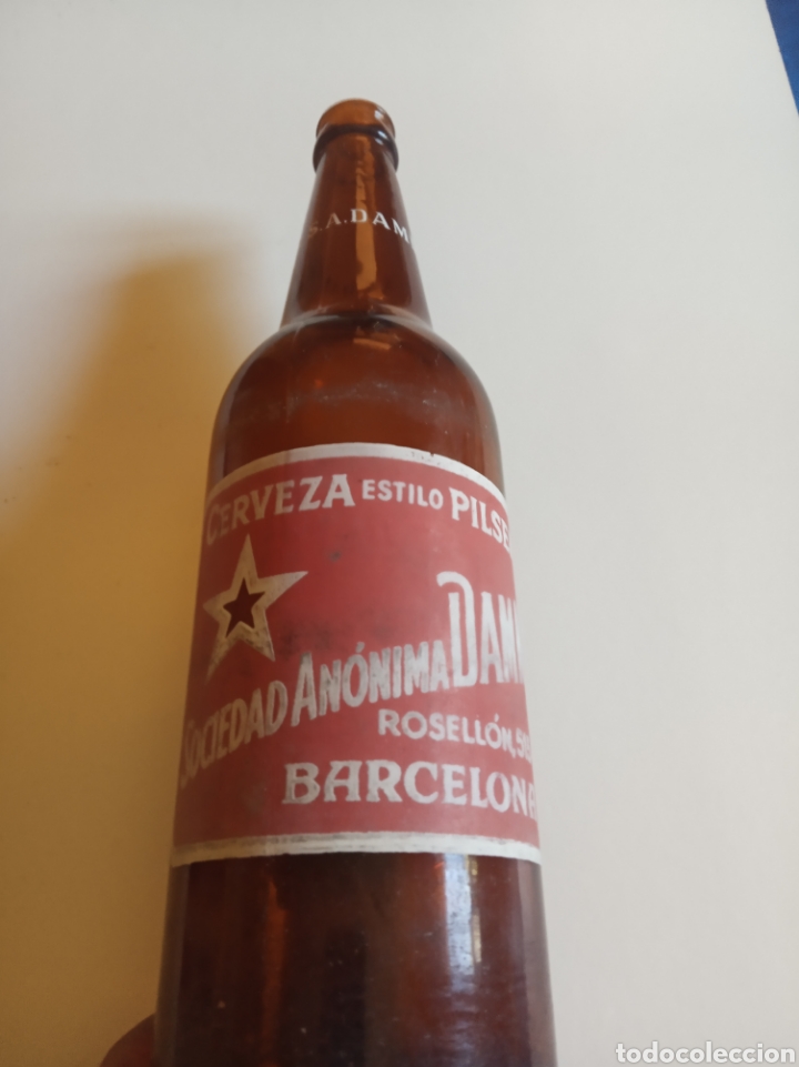 Sociedad an&oacute;nima DAAM