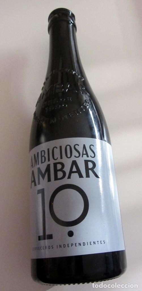Coleccionismo de cervezas: BOTELLA CERVEZA VACIA SERIGRAFIADA AMBAR LA ZARAGOZANA AMBICIOSAS 10 33 CL