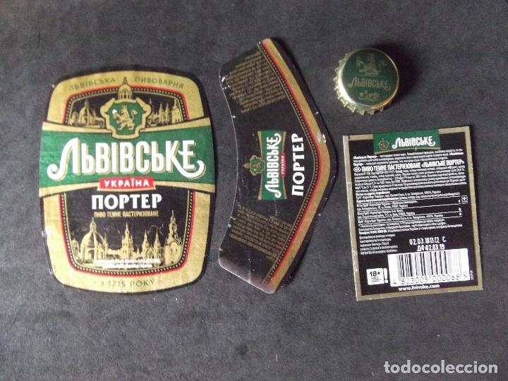 Collectionnisme de bi&egrave;res: CERVEZA-V9B-5-ETIQUETAS Y CHAPA-ABBIBCBKE
