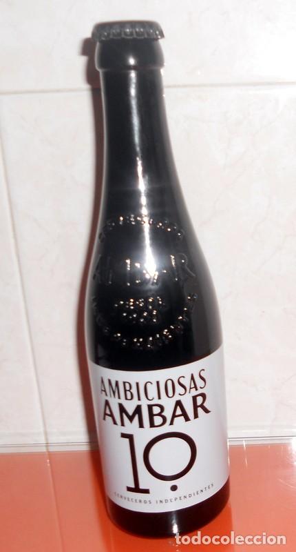 Coleccionismo de cervezas: BOTELLA CERVEZA EDICION LIMITADA COLECCION AMBICIOSAS AMBAR 10 SERIGRAFIADA - LA ZARAGOZANA CHAPA