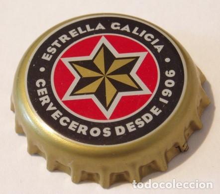 Coleccionismo de cervezas: CHAPA CERVEZA ESTRELLA GALICIA, FACTORIA U